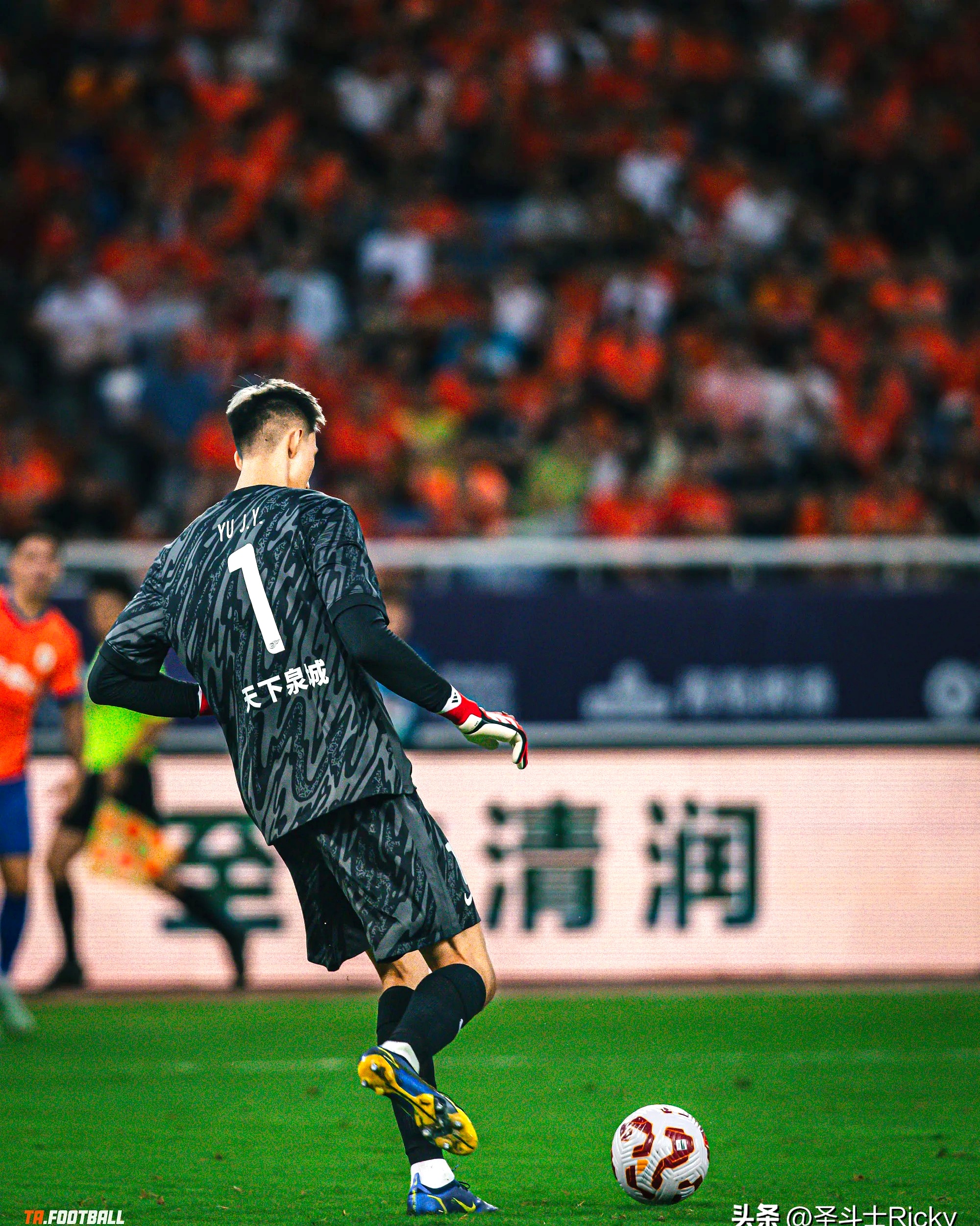 江南体育-北京遭遇意外失利，球队连胜势头受挫的简单介绍