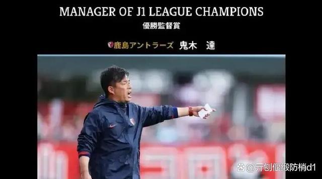 江南体育下载-年轻球员大胆发挥，赢得教练信任的简单介绍